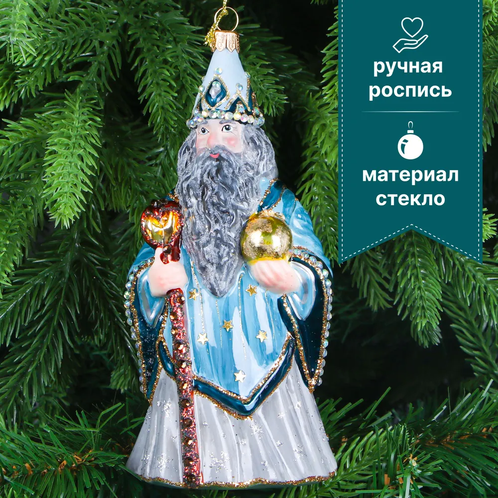 Набор ёлочных игрушек Snow and Stars Золотой петушок 4 шт, фотография 3